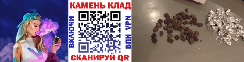 mega ССЫЛКА  Грязовец  ГАШ Изолятор  где найти  