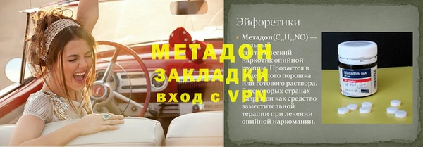 mdpv Алексин