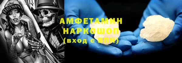 синтетический гашиш Алзамай