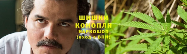 mdpv Алексин
