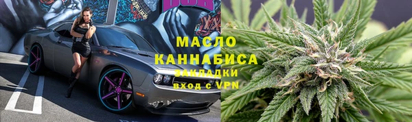 мефедрон Алексеевка