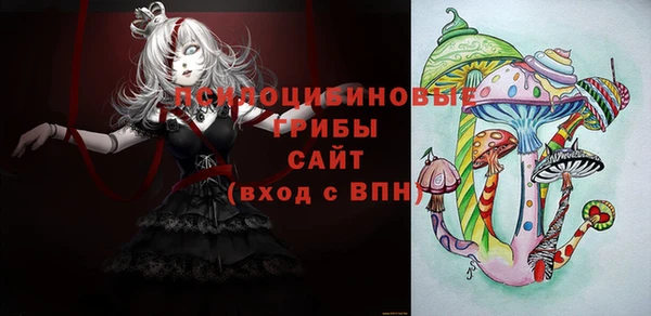 мефедрон Алексеевка
