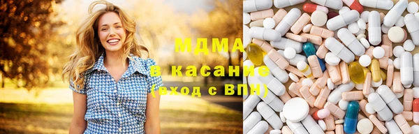 синтетический гашиш Алзамай