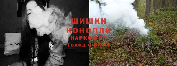 мефедрон Алексеевка