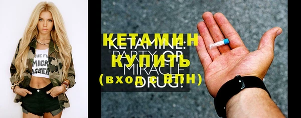 винт Осташков