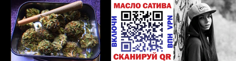 Дистиллят ТГК концентрат  Грязовец 