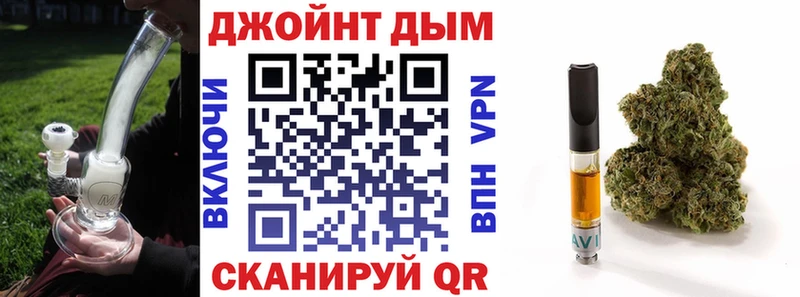 где купить наркоту Грязовец Бошки марихуана THC 21%